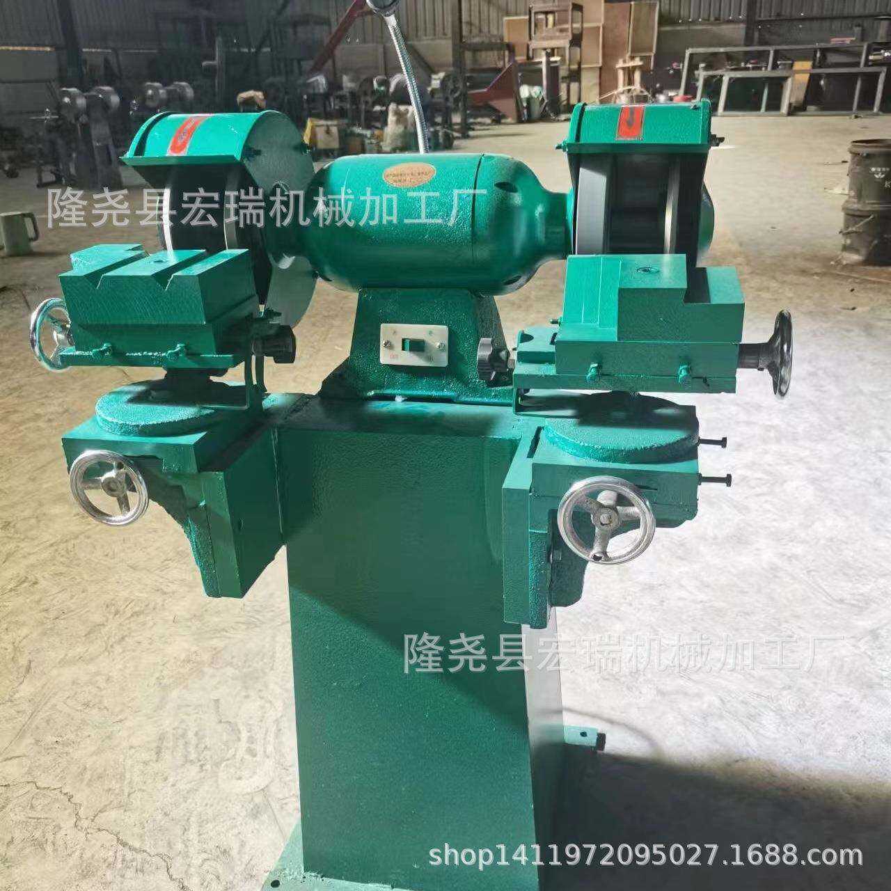磨刀机制钉机刀具用磨刀机合金片打钉配套机器设备合金砂轮机
