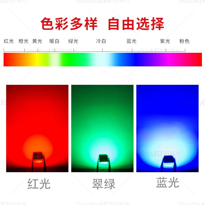 厂家直供LED3528反贴七彩慢闪快闪rgb灯珠6028七彩LED贴片灯珠