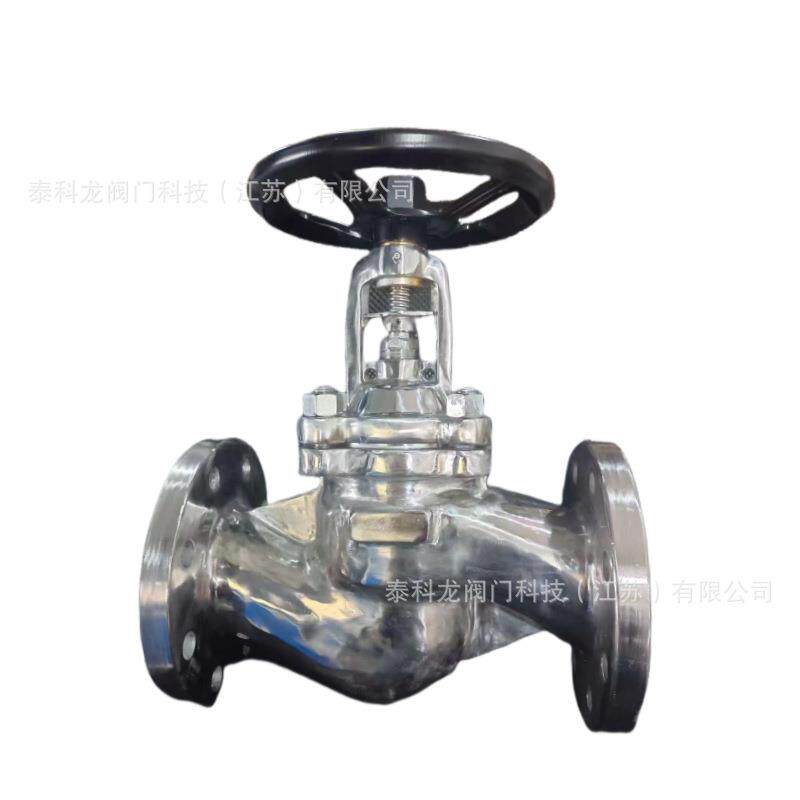 EP不锈钢波纹管法兰德标截止阀CF8内外抛光WJ41W-16P