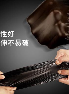 VHM7平口式加厚特厚厨房厨余垃圾袋中号家用性黑色塑料袋