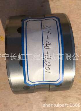 现货供应 山推推土机31Y-40-15001衬套 单重：0.5KG