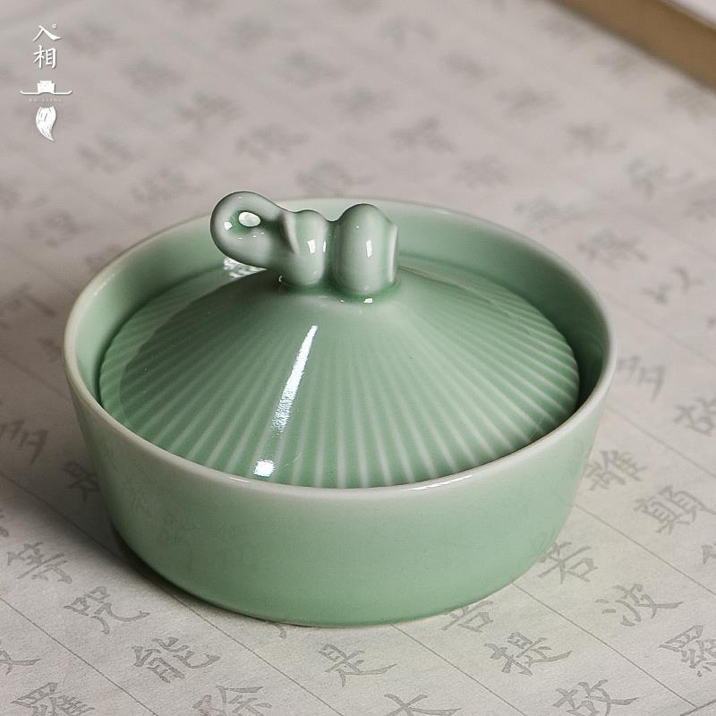 高档相入文房斗笠锅砚台带盖陶瓷砚台书法专用保火湿干墨笔不墨纸