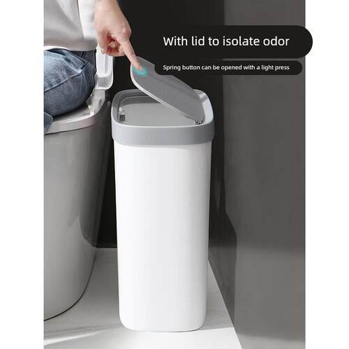 Garbage can toilet trash can kitchen Dustbin with cover bin