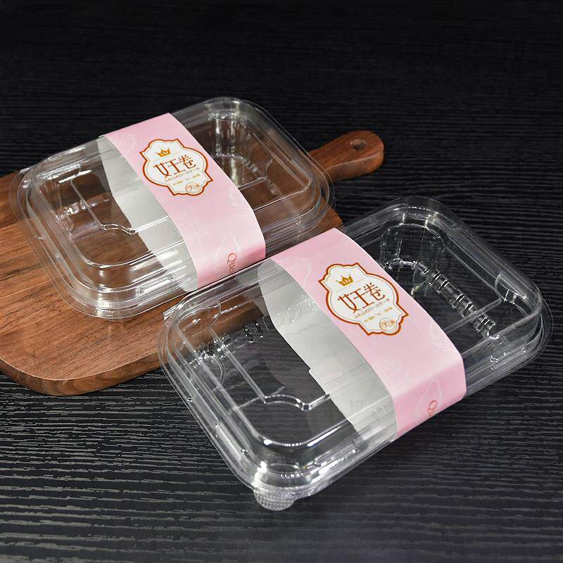 女王卷包装盒日式蛋糕卷梦龙卷瑞士卷虎皮帝王卷西点打包盒大小号