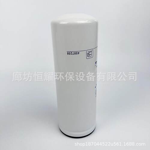 4587260 4587258 4587259发电机 挖掘机 机油格过滤器油除杂质