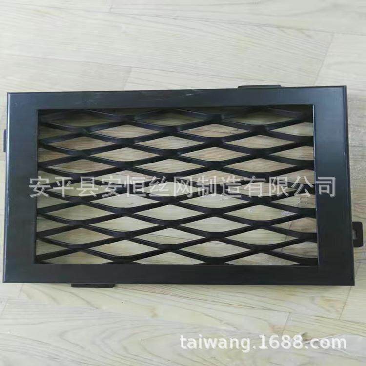 装饰钢板网厚度4mm网孔12*25mm 冲拉铝网铝板网 地铁站幕墙铝板网