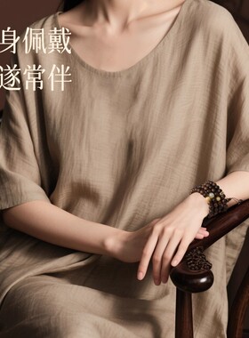 2026沉香木108颗多圈手串男女款生肖本命佛念珠玉石顶珠复古盘玩