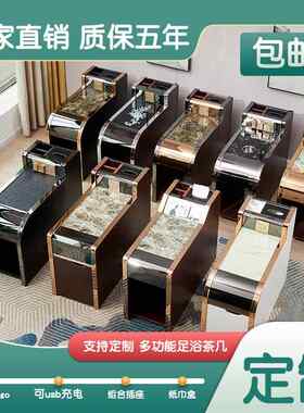 足疗茶几足浴沙发中间小茶几边几柜按摩美容美甲店茶水柜加固加厚