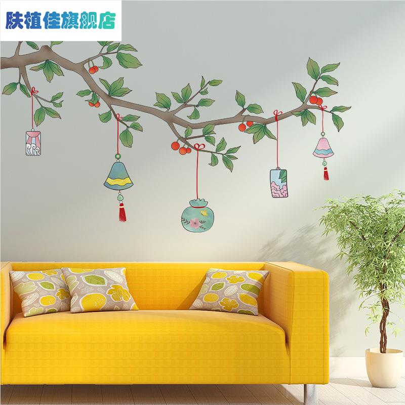墙纸自粘卧室温馨绿植树枝小清新墙上创意房间墙壁装饰贴纸墙贴画图片