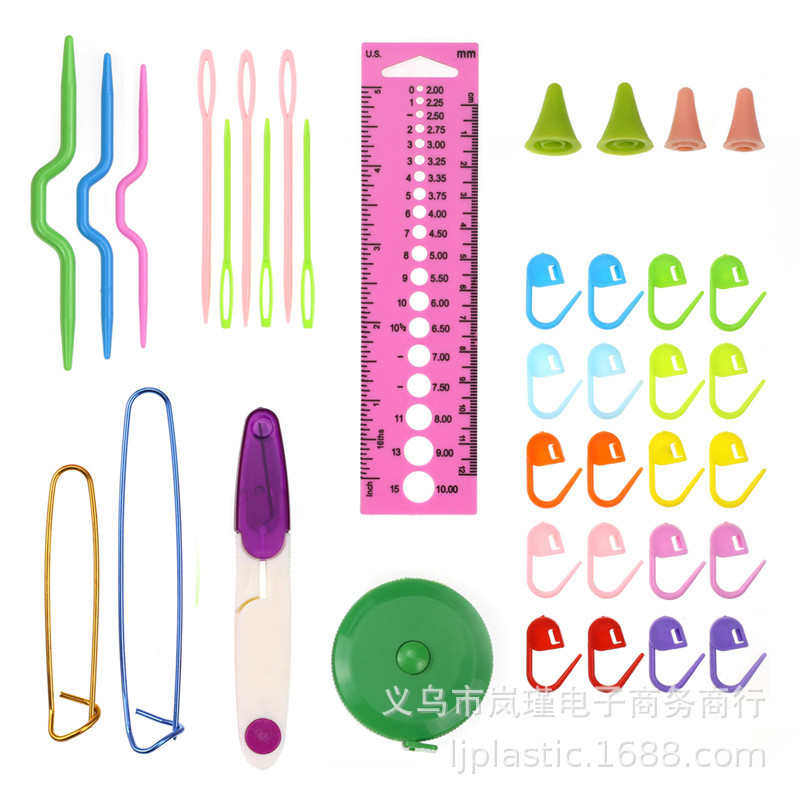 家用新品21支钩针加配件套装编织工具全套厂家直供钩针批发,居家布艺,线盒,淘宝优惠券,粉丝福利购,淘宝优惠卷