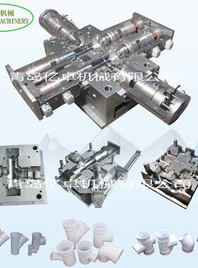 专业冲压模具和橡胶模具生产及设计
