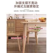 实木餐桌新款 出租房用长方形吃饭桌子家用快餐店餐饮商用桌椅组合