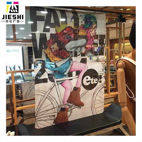 橱窗挂轴画订制铝合金塑料挂轴挂画订制商场高空双面挂轴画