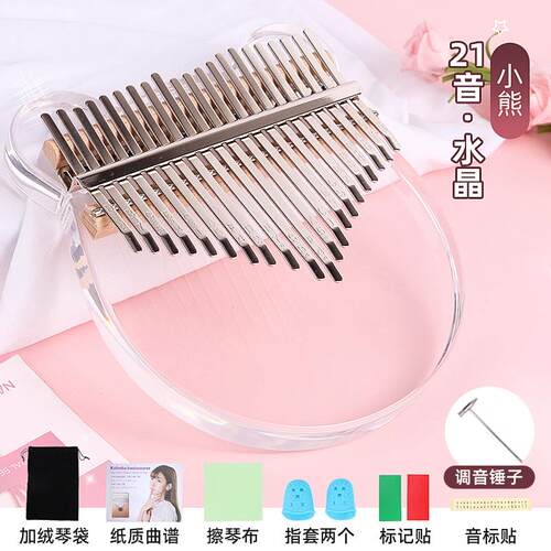 新款音域拇指指琴7音迷你乐器女生初1者手琴卡林巴高颜学值网红小