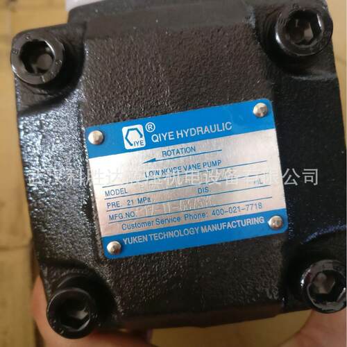 -TECH PVL2/PV2R2-26/33/41/47/53/59/65/75-F-1R/2R-U叶片泵