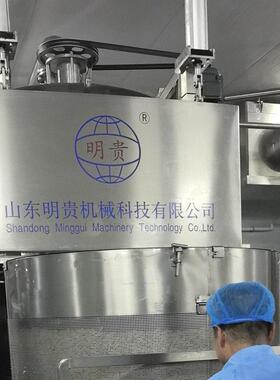 甜豌豆vf脱水设备 胡萝卜片真空油炸机 秋葵真空低温油炸锅