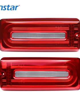 适用奔驰大GW463G500G55G550G63AMG新款LED尾灯