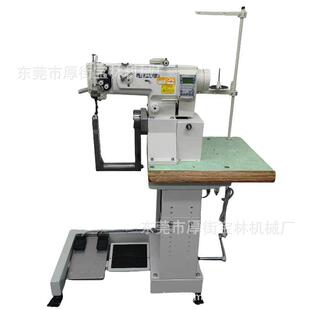 特种柱车U型高柱旋转车箱包180度缝包机厂家直供U柱缝包机
