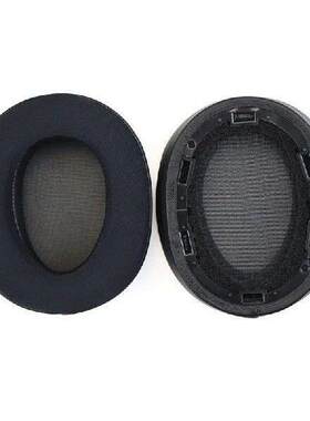 Ear Pads Cooling Gel Cushion for Sony MDR100ABN WHH900N
