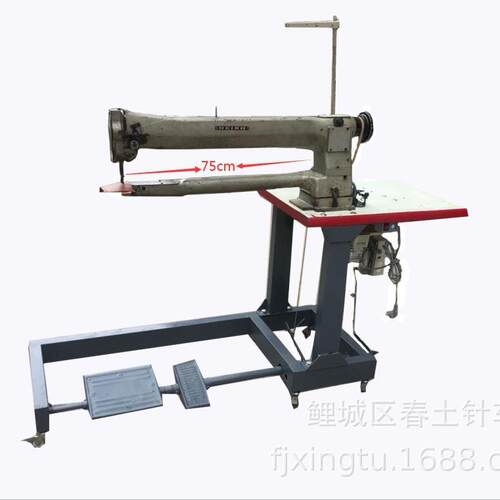 特种缝纫机工业SEIKO/精工小嘴加长款高头车长臂筒式高车厚料