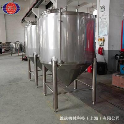定制刺梨饮料设备梨汁梨膏发酵灌装生产线NFC苹果汁胡萝卜山楂