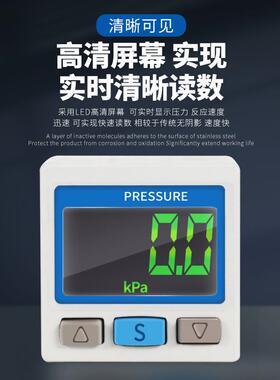 DPS数显压力关ZSE0传感器AF-0A1-N-M/A//P-L真空表IS开EB0