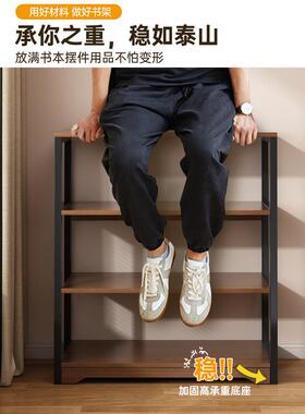 书落地架置ZWJ0039-物架靠简易墙书本收纳多层桌面架旁小架子办公