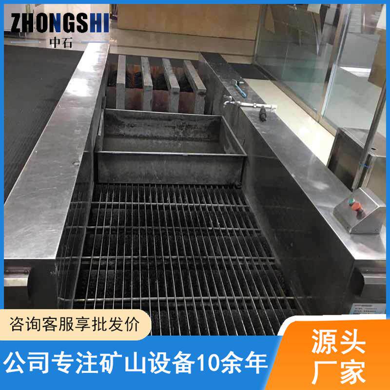 矿用单通道带风刀超薄型刷靴机 煤矿双通道无动力洗靴机