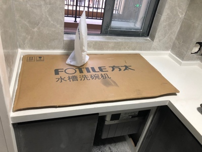 方太X1TS洗碗机怎么样?为何便宜是陷饼还是陷阱？