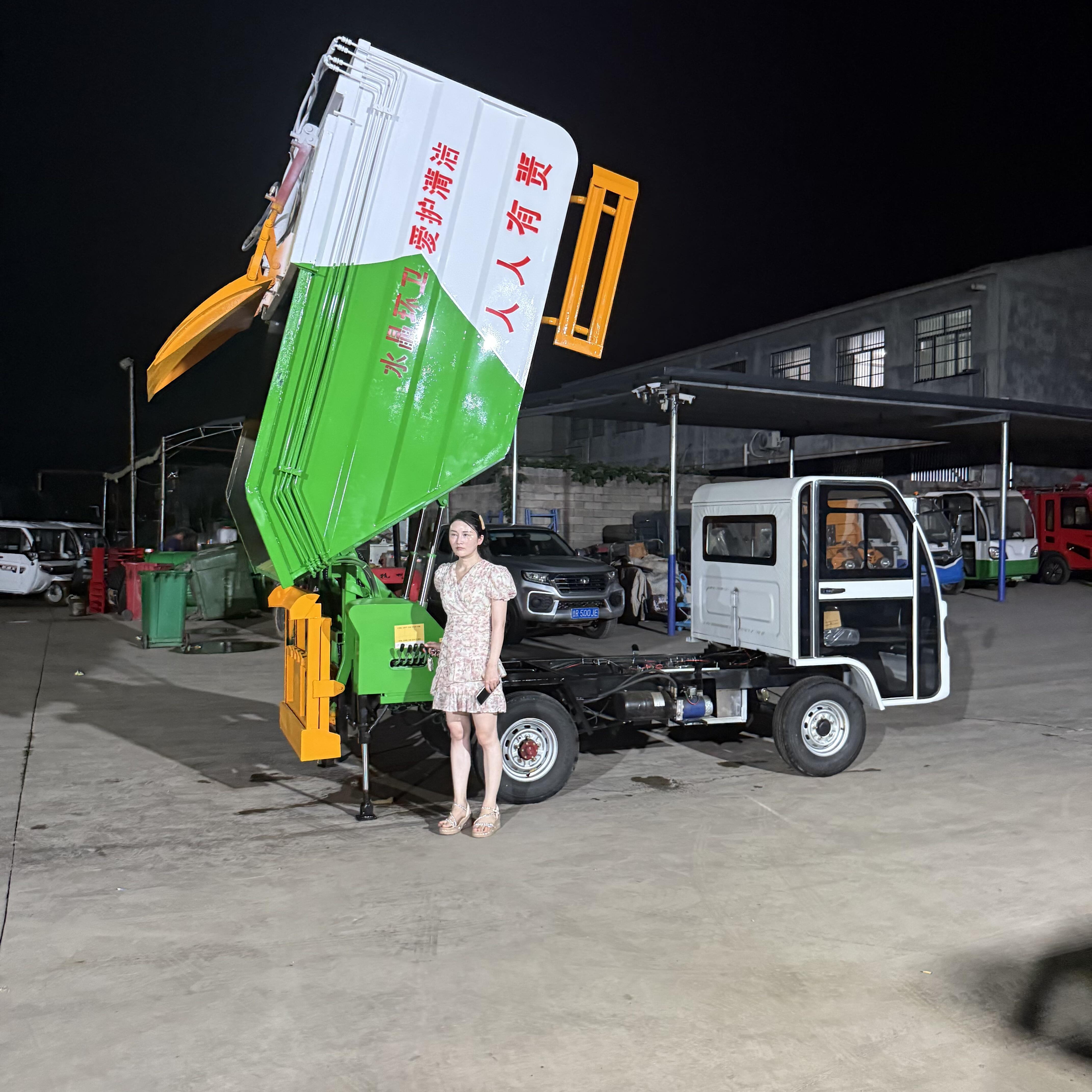 电动四轮车无泄漏挂桶垃圾车物业社区街道用压缩垃圾清运车可上牌