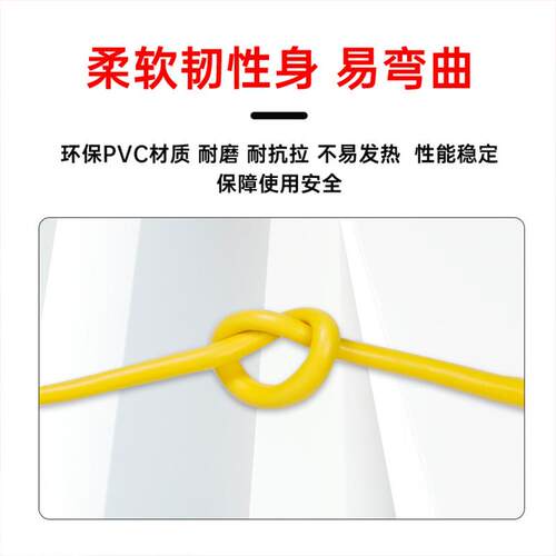 永壹珠4江牌bv电线家用11.5760/2.5//6/10平方/接铜芯国标黄绿地