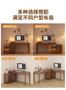 实木转角书桌型书柜一体桌椅组合小户家型用l拐电SZ013脑桌双人角