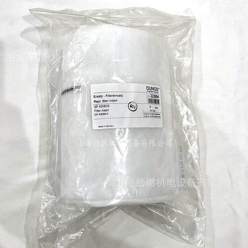 GF40080/3冬斯DUNGS过滤器专用过滤棉DN65 DN80 DN100 原装过滤棉