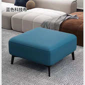 家用简易沙发脚踏简约客厅皮艺沙发搁脚凳床尾凳长方形加厚脚凳