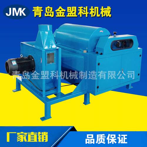 供应开松机废棉开松机碎布开松机丙纶纤纶无纺布边角料开松机