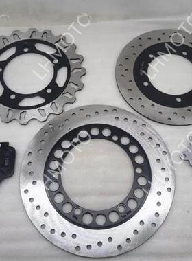 杰迪JD300J-2L QM300J 机车前 后碟煞盘 煞车片 制动盘制动蹄块