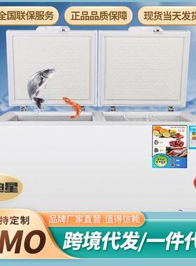冰柜商用大容量卧式冷藏冷冻铜管速冻冰箱家用温双温冷柜