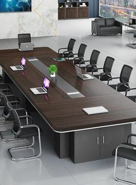 简约现会议椅桌组合办公开会多代功能条形长桌大型办公室会议ETR