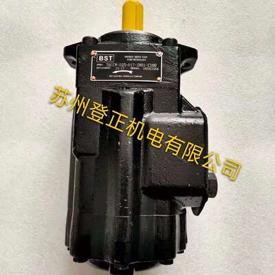 美国SAMEK叶片泵3525VQ-38A21-1CCR