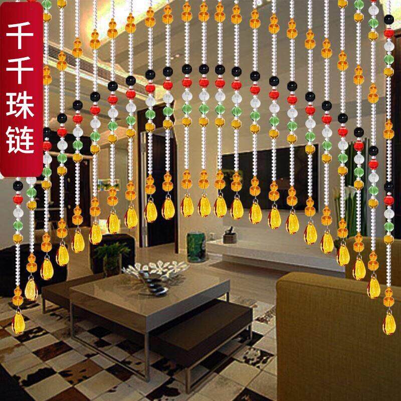 特价成品水晶珠帘门帘隔断葫芦珠帘水晶帘玄关卧室卫生间挂帘包邮