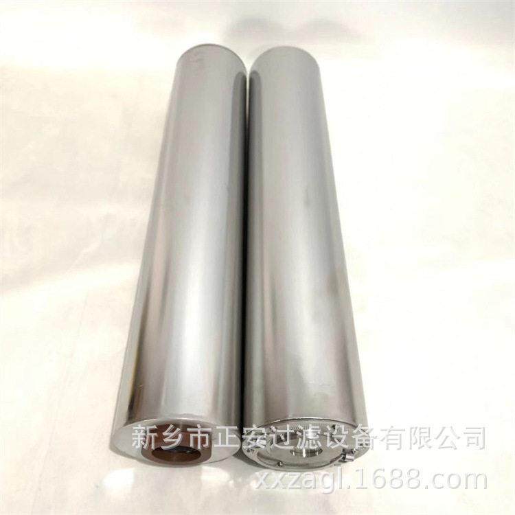 再 生过滤器YNT80ZS600 抗燃油除酸滤芯ZX-80 厂家生产供应