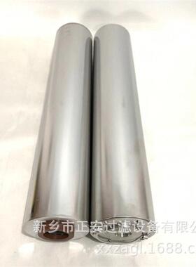 再 生过滤器YNT80ZS600 抗燃油除酸滤芯ZX-80 厂家生产供应
