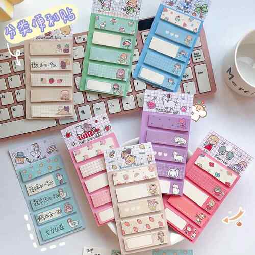 Altonamm 100pcs Kawaii Cute Girl Animal Pattern Sticky Notes