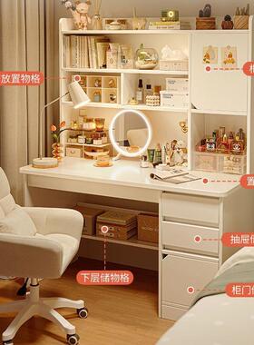 妆电脑桌梳台体卧室简约现代BCH书桌化妆桌二一合一化柜镜床边新