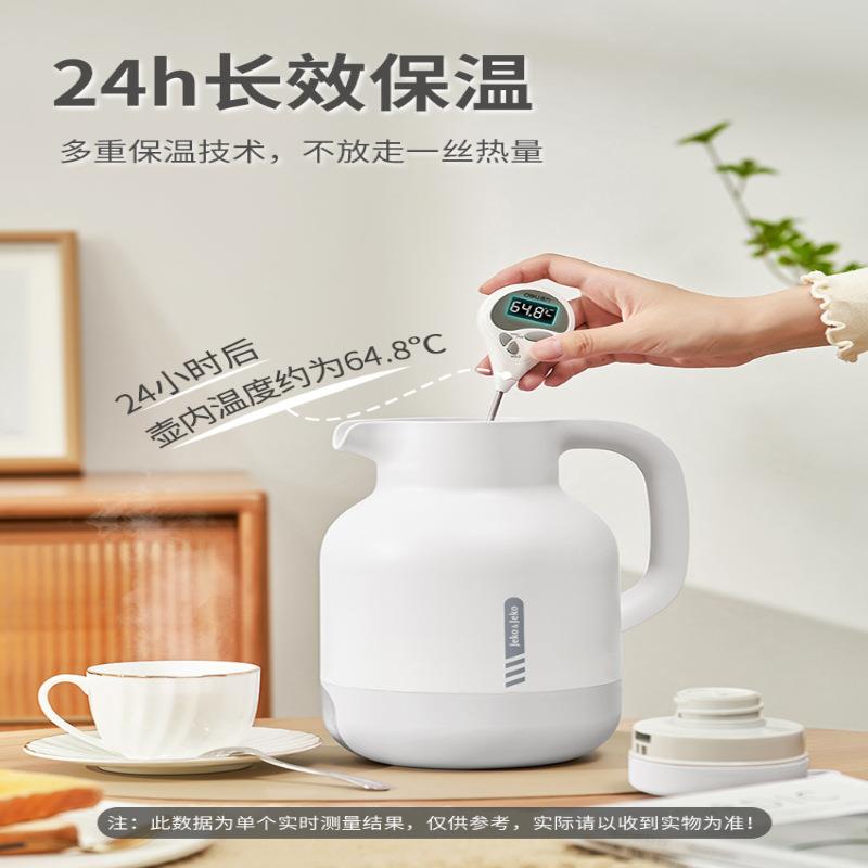 保水温水壶家用大容量暖水壶宿瓶舍414热壶学生热水保温壶温暖瓶