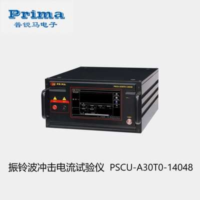 PRIMA普锐马PRING-06T1/PRM943/ZLB61012TX振铃波发生器