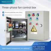 直销三相380V风机电机过载保护3Kw电机水泵控制箱5 kw配电箱2套