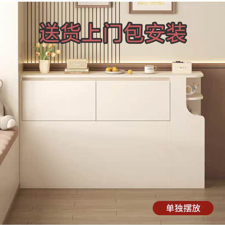 夹缝床头柜床尾柜长条储物柜卧室缝隙床边收纳窄柜置物架定制F104