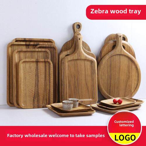 日式斑马木质托盘长方形披萨板面包水杯咖啡蛋糕茶杯家用实木盘子