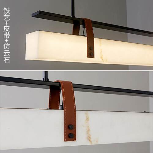 新中式长条餐厅皮带吊灯设计师创意餐桌灯吧台前台茶室仿云石吊灯